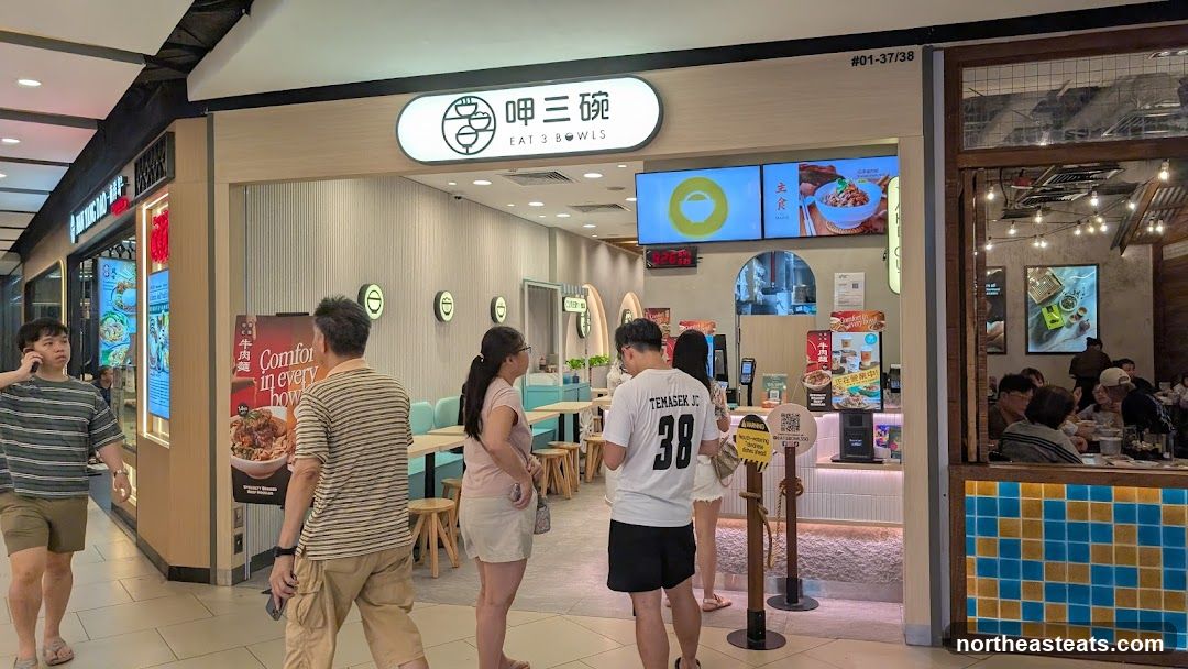 Restaurant Interior and Exterior