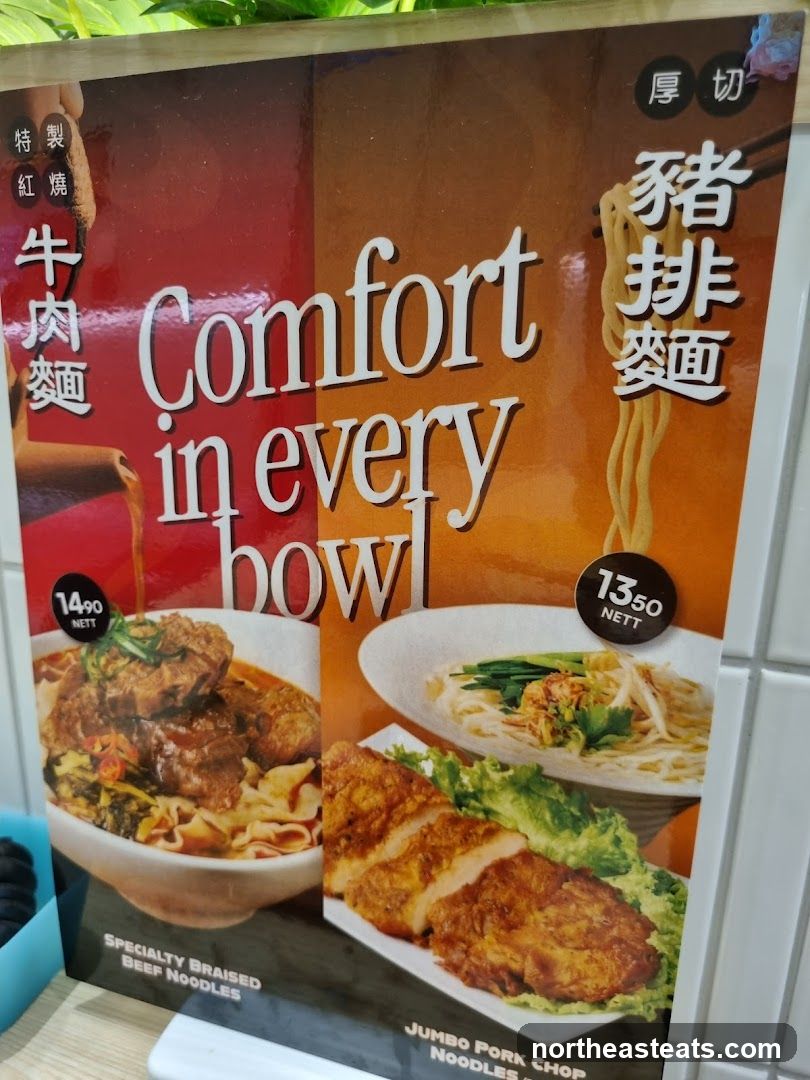 Noodle Menu