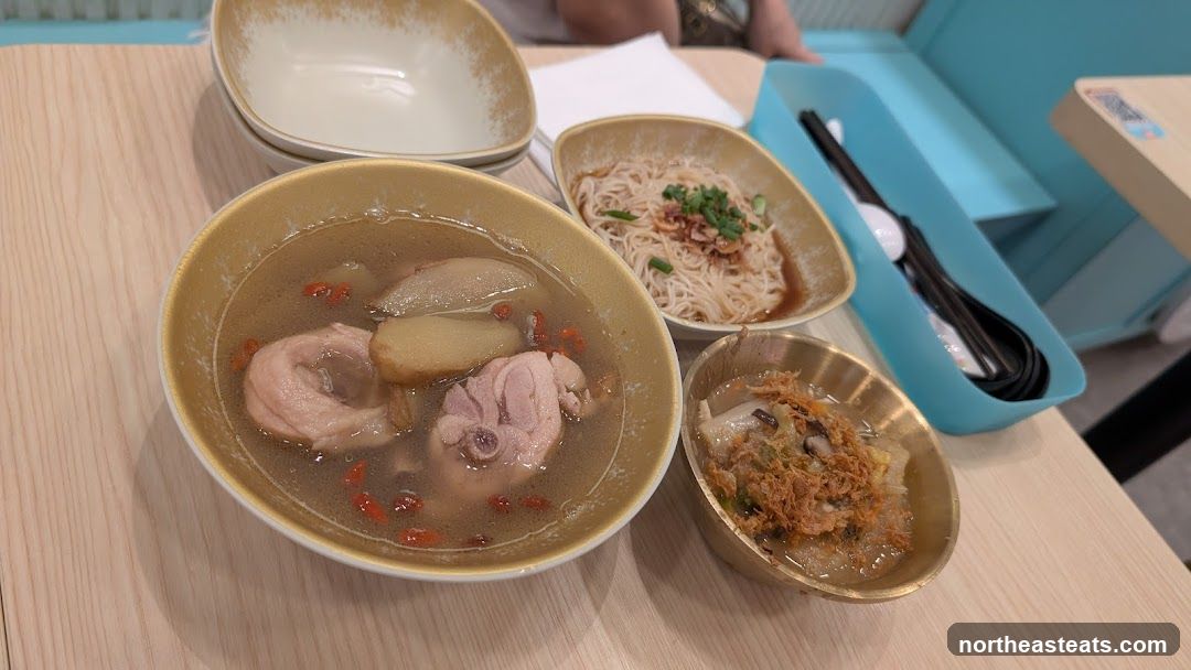 Chicken Soup with Noodles and Side Dish