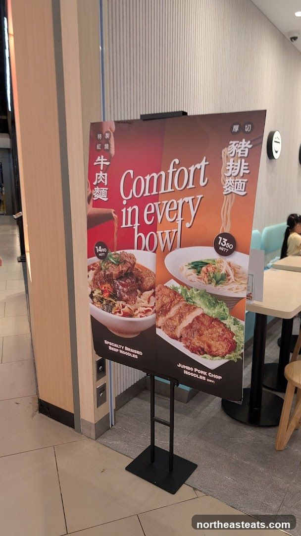 Noodle Menu Board