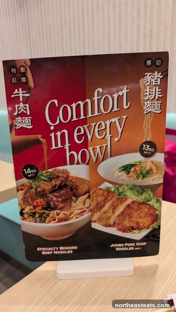 Comfort in every bowl