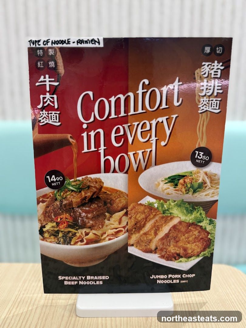 Noodle Menu