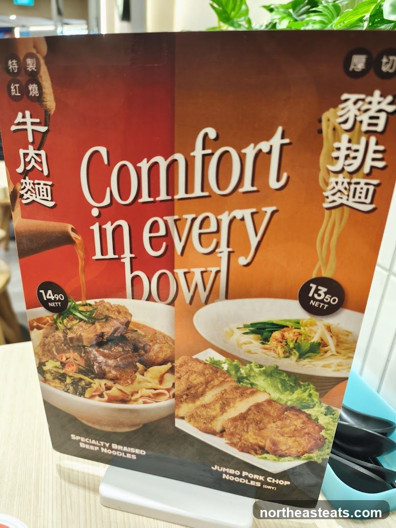 Comfort in every bowl