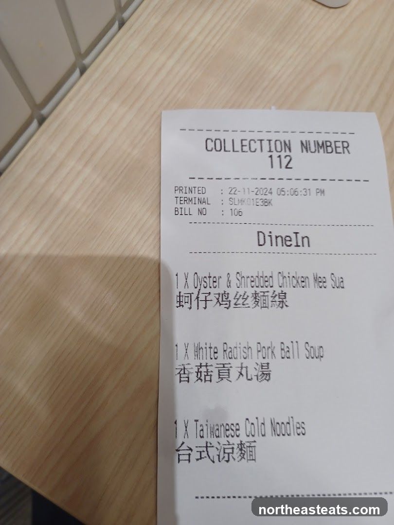 Receipt