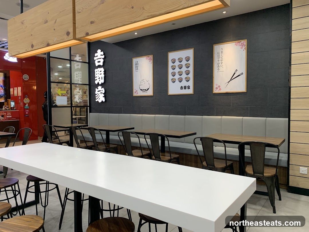 Restaurant Interior
