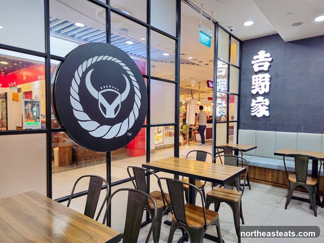 Yoshinoya - Compass One