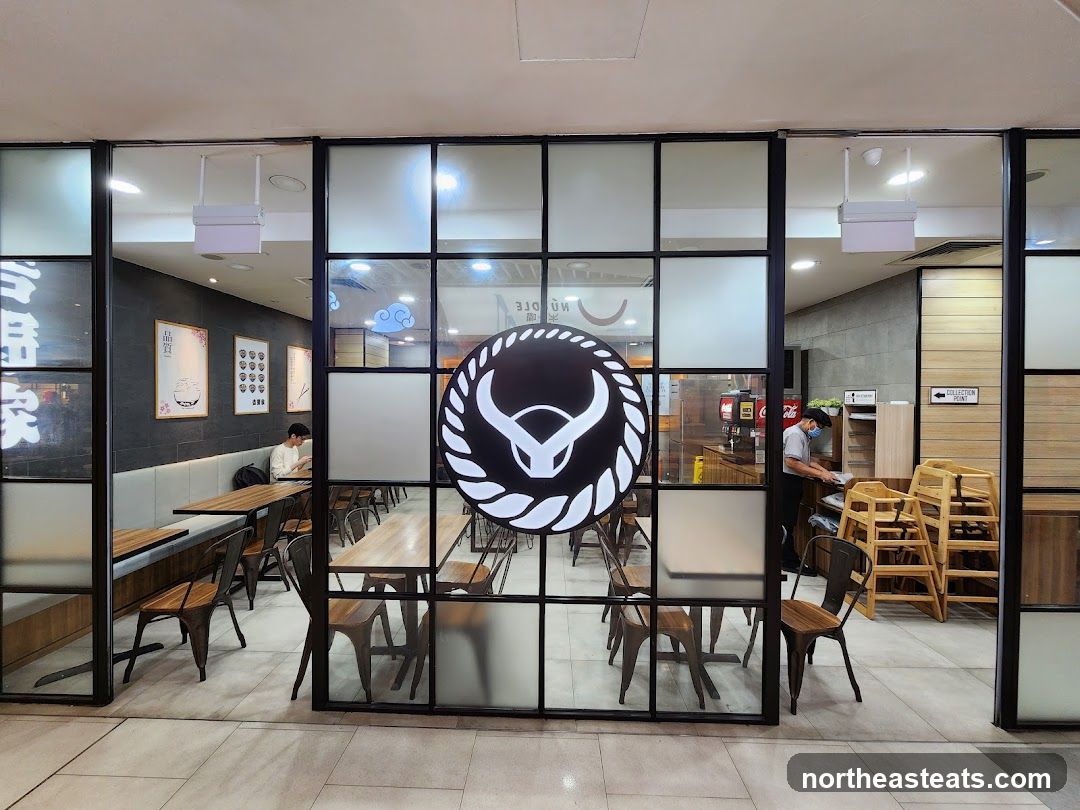 Restaurant Interior