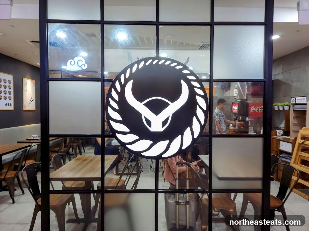 Restaurant Entrance