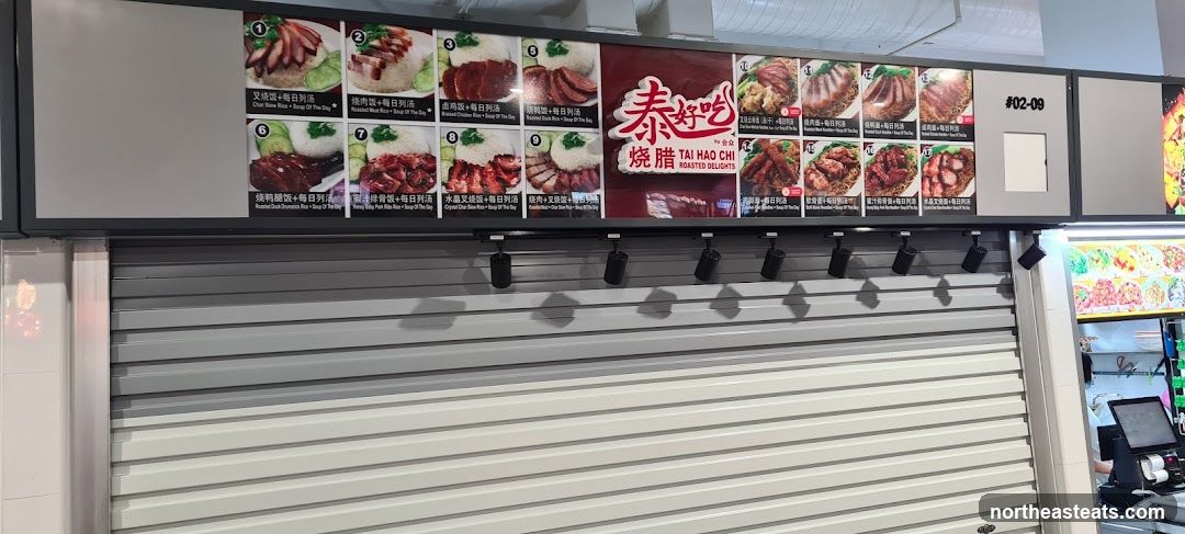 Tai Hao Chi Roasted Delights Menu