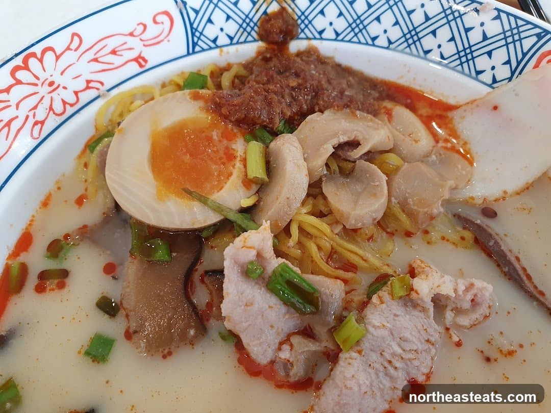 Noodle Soup with Egg and Pork