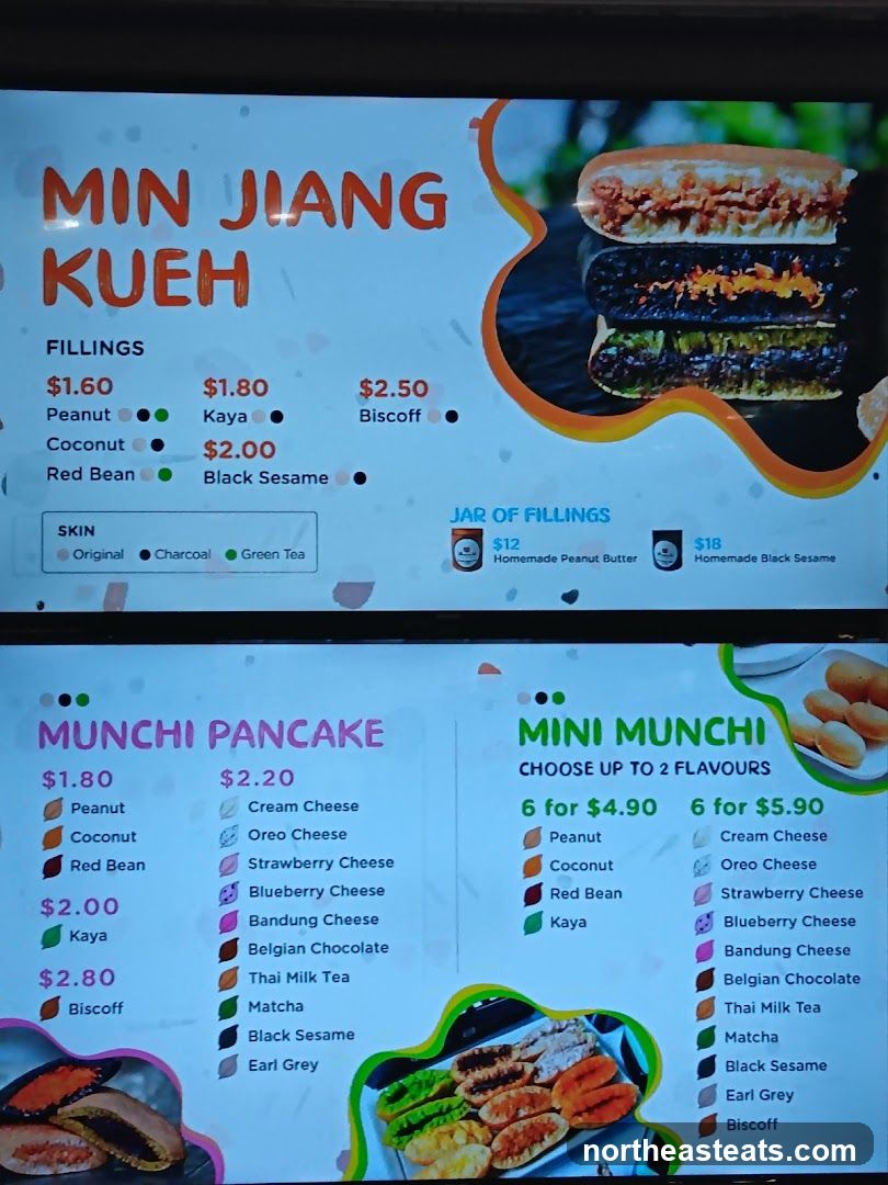 MIN JIANG KUEH