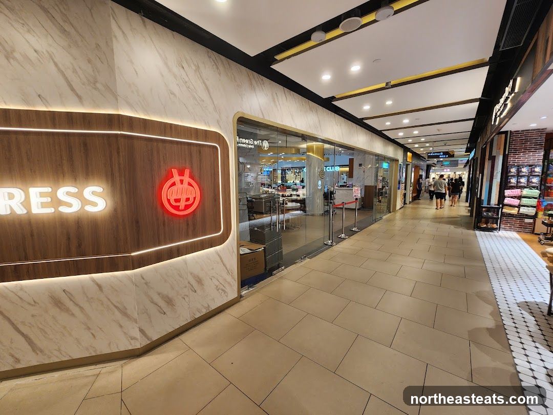 Sushi Express (The Seletar Mall)