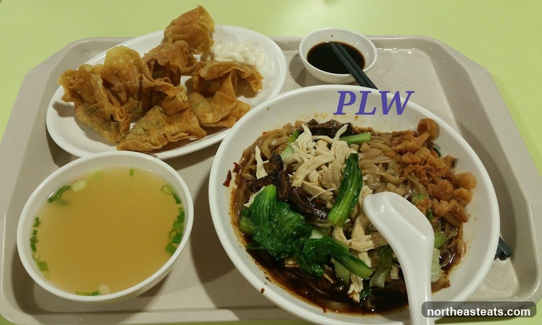 Noodles with Fried Wontons and Soup