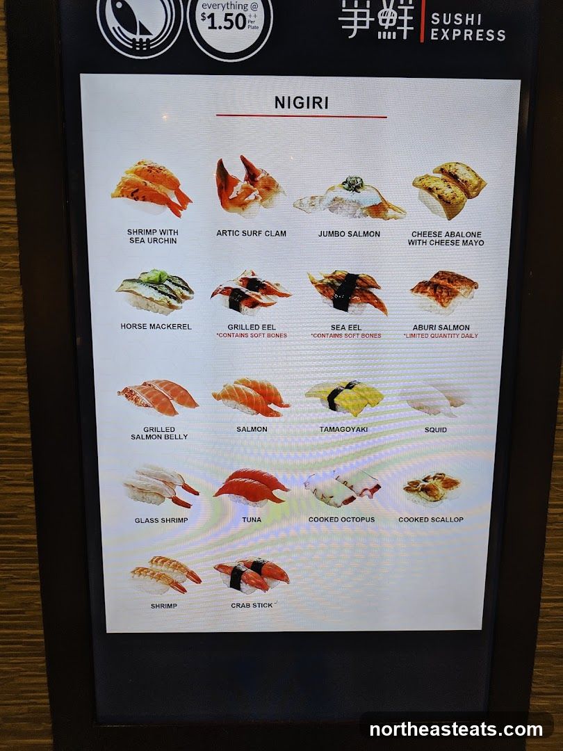 NIGIRI