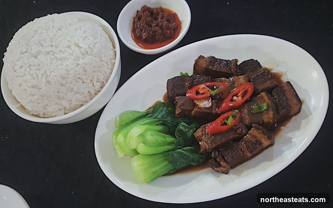 Braised Pork Belly with Bok Choy and Rice