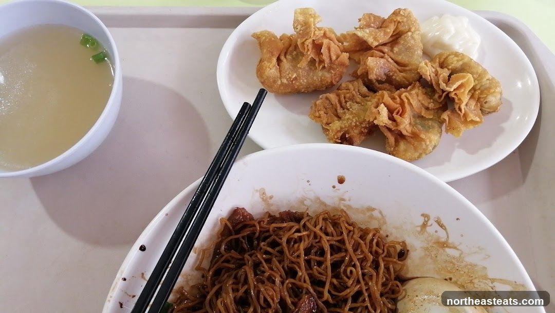 Fried Wontons and Noodles