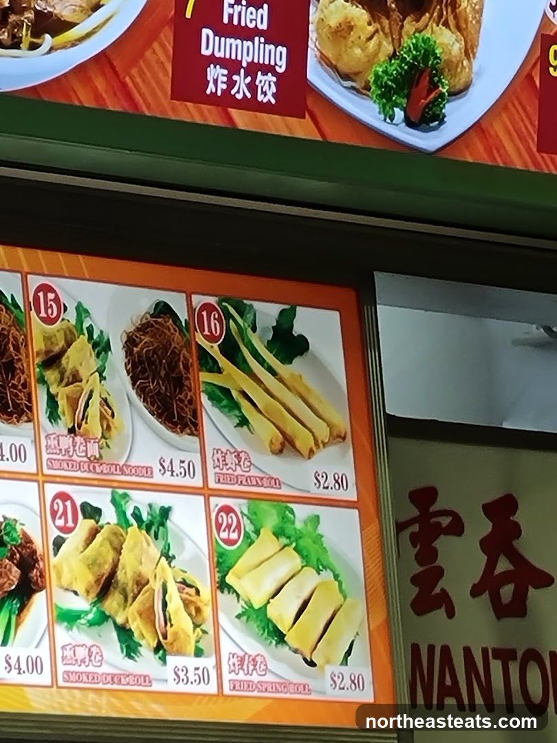 Menu Board