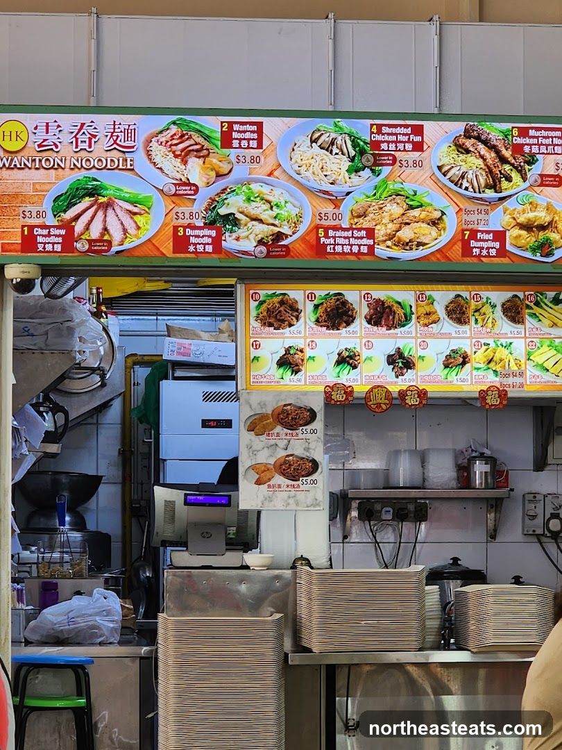 Wonton Noodle Menu