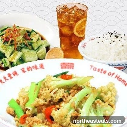 Cauliflower Stir-fry with Rice and Tea