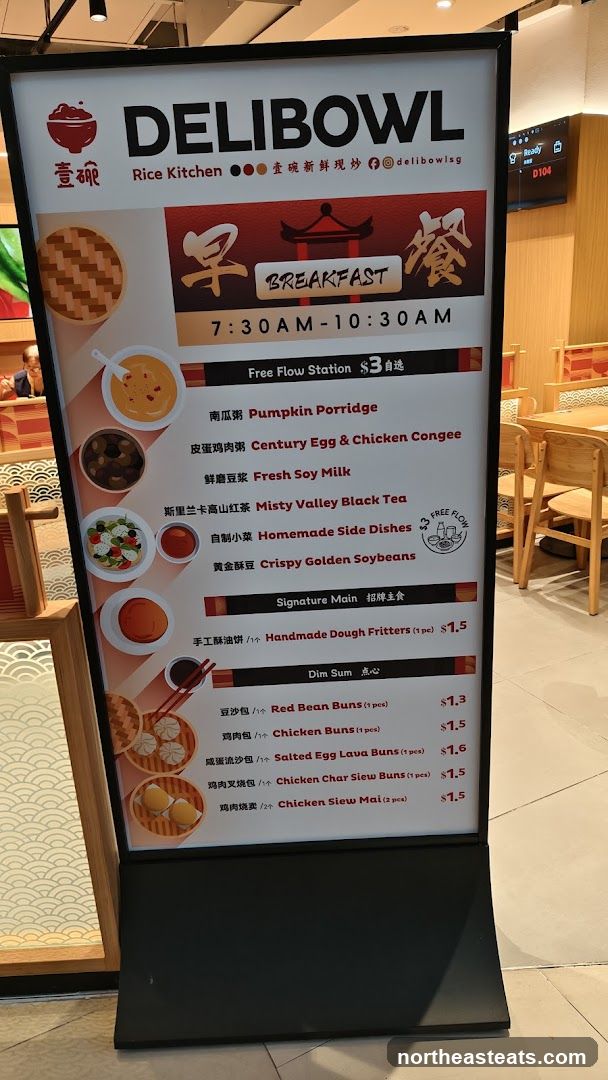 DELIBOWL Rice Kitchen Breakfast Menu
