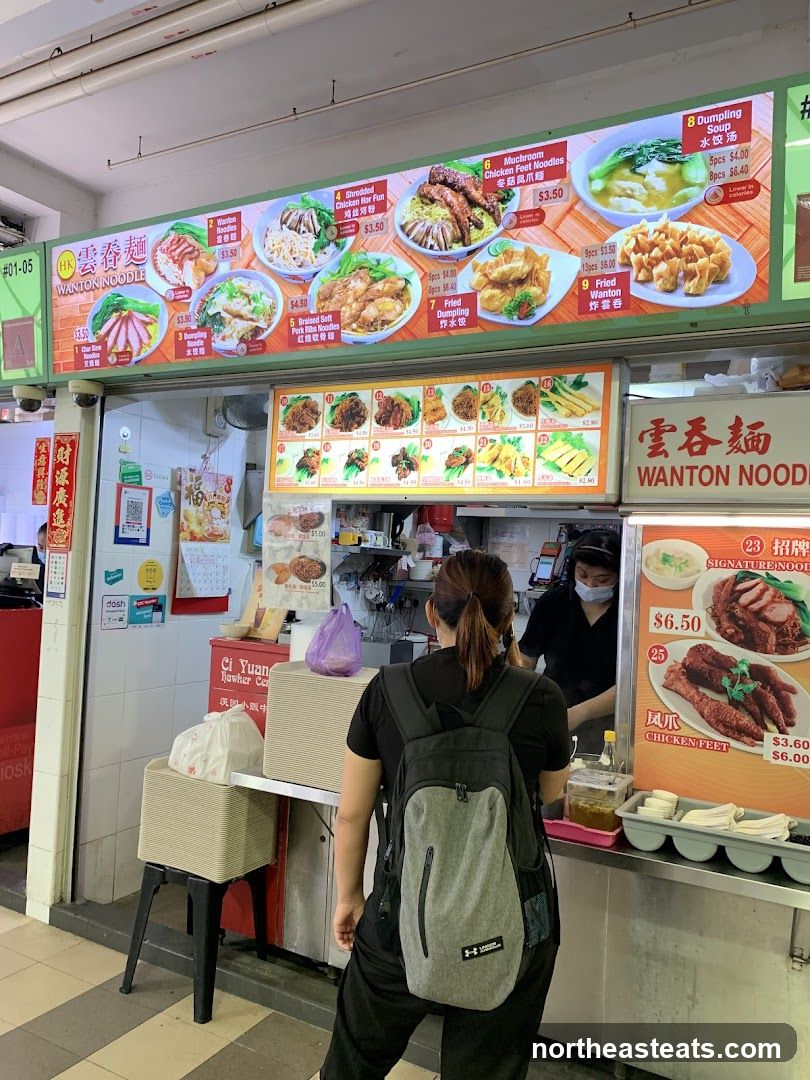 Food Stall Menu