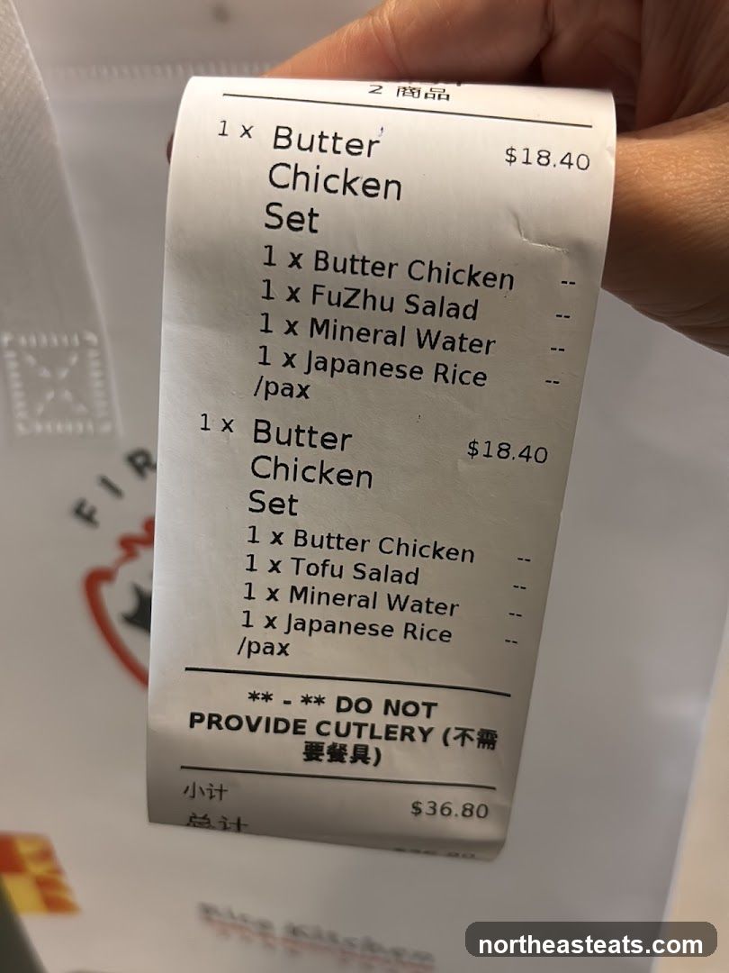 Receipt