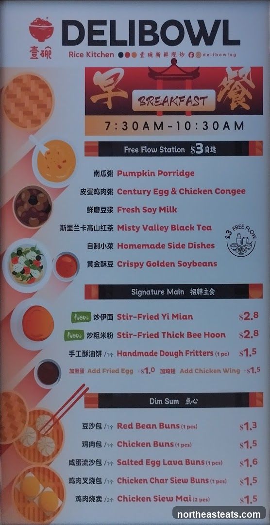 DELIBOWL Rice Kitchen Menu