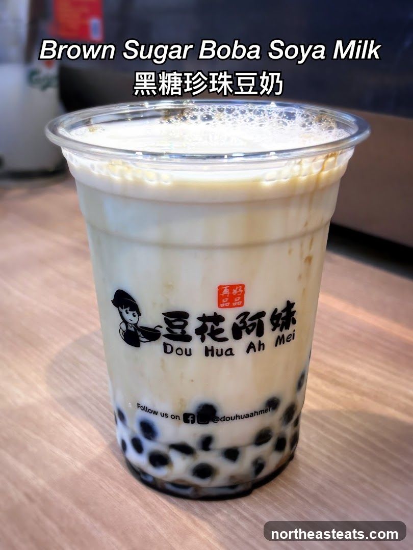 Brown Sugar Boba Soya Milk