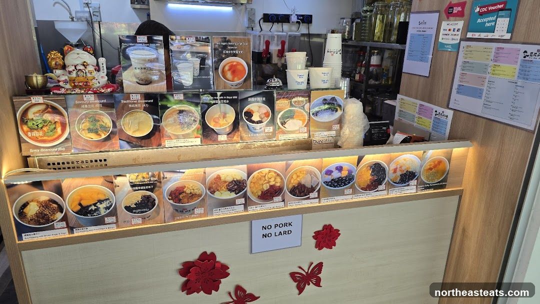Dessert Shop Display