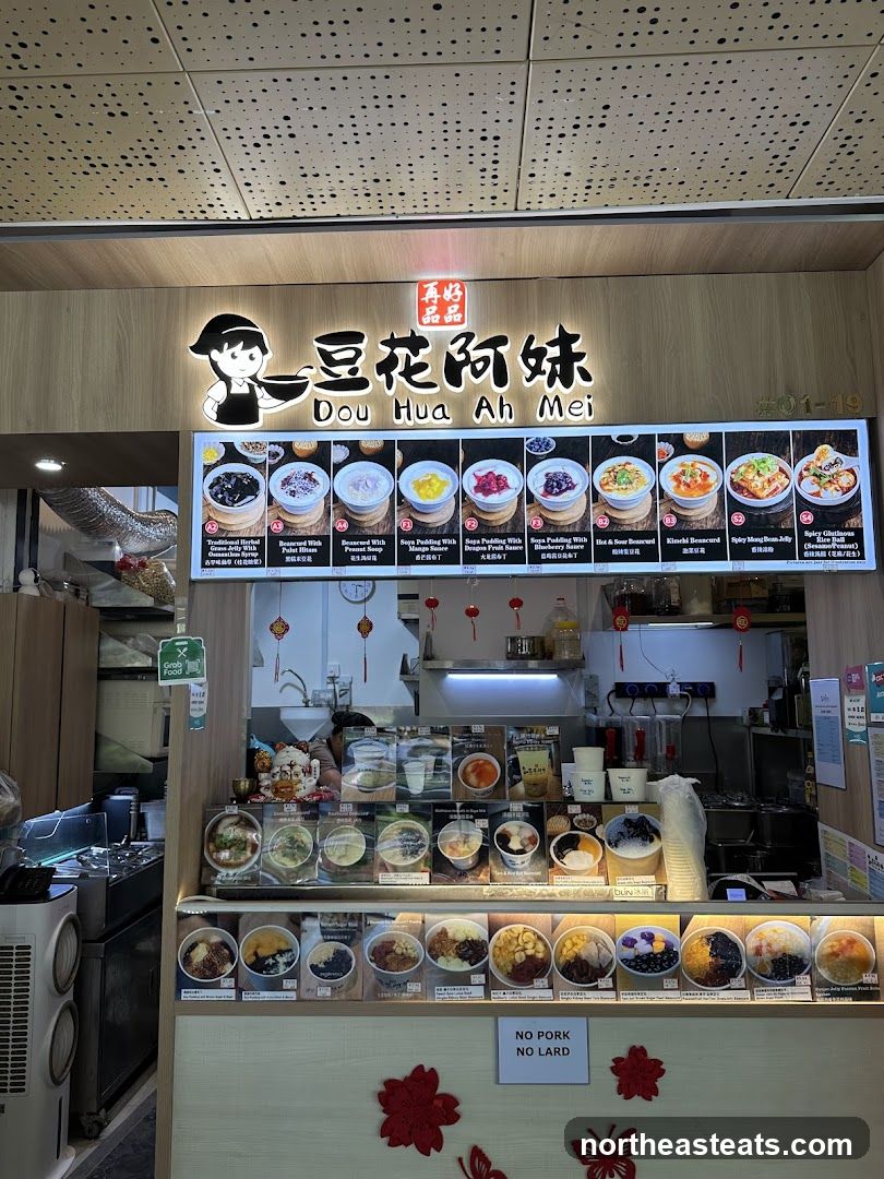 Dou Hua Ah Mei Dessert Stall