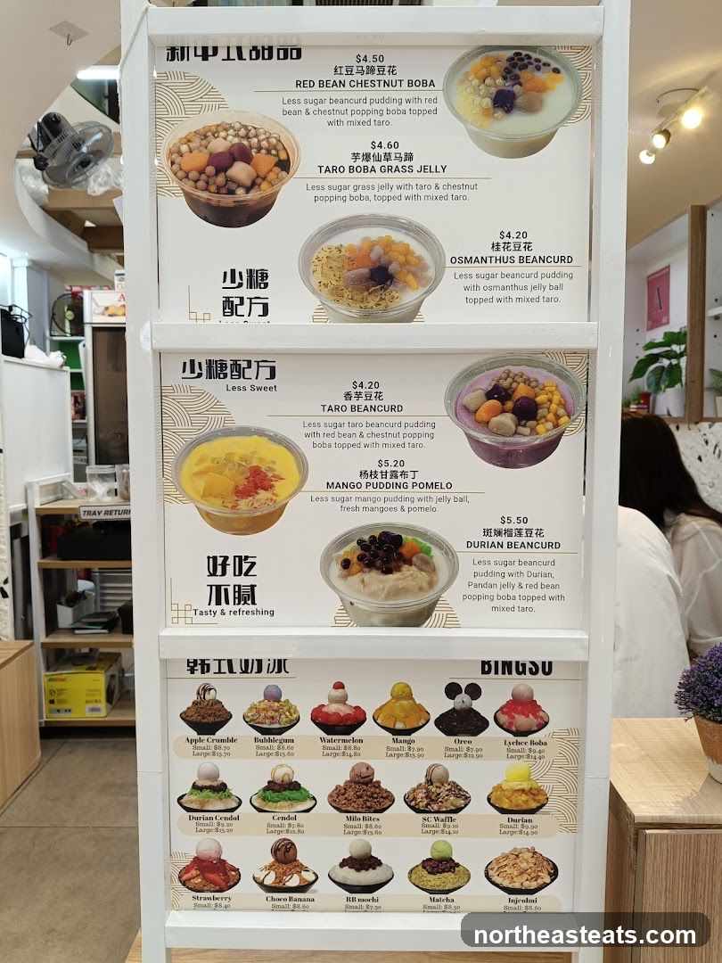 Dessert Menu