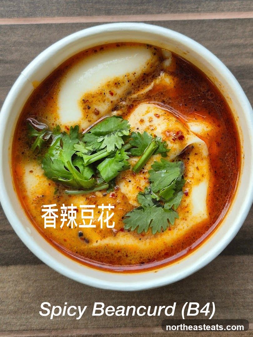 Spicy Beancurd