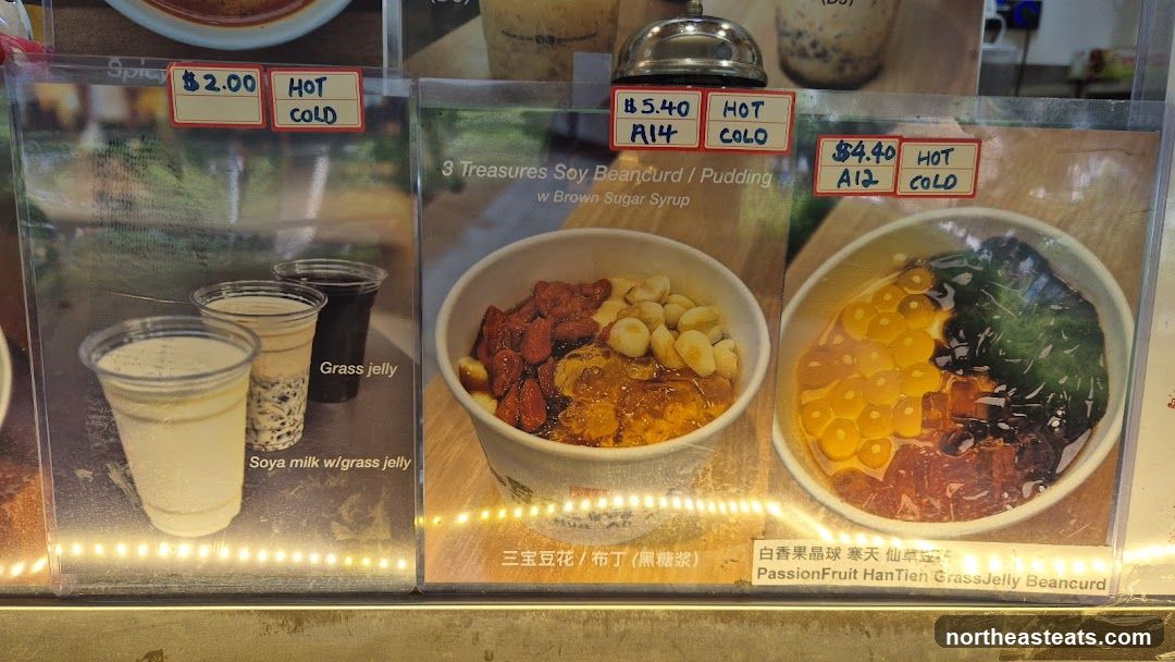 Dessert Menu