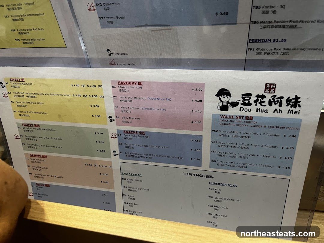 Dou Hua Ah Mei Menu