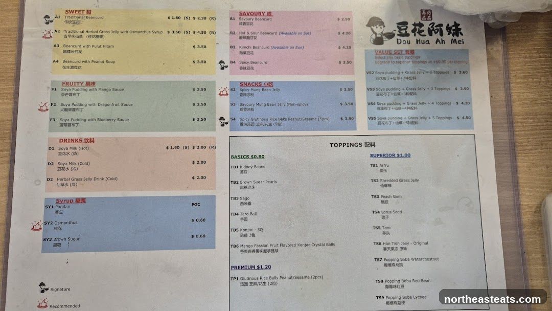 Dou Hua Ah Mei Menu