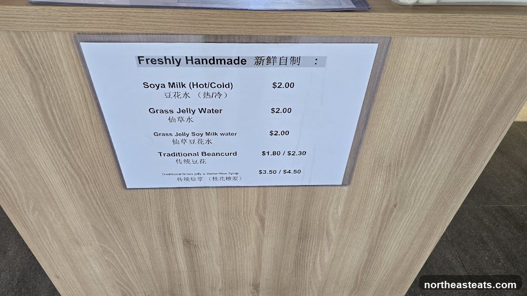Freshly Handmade Menu