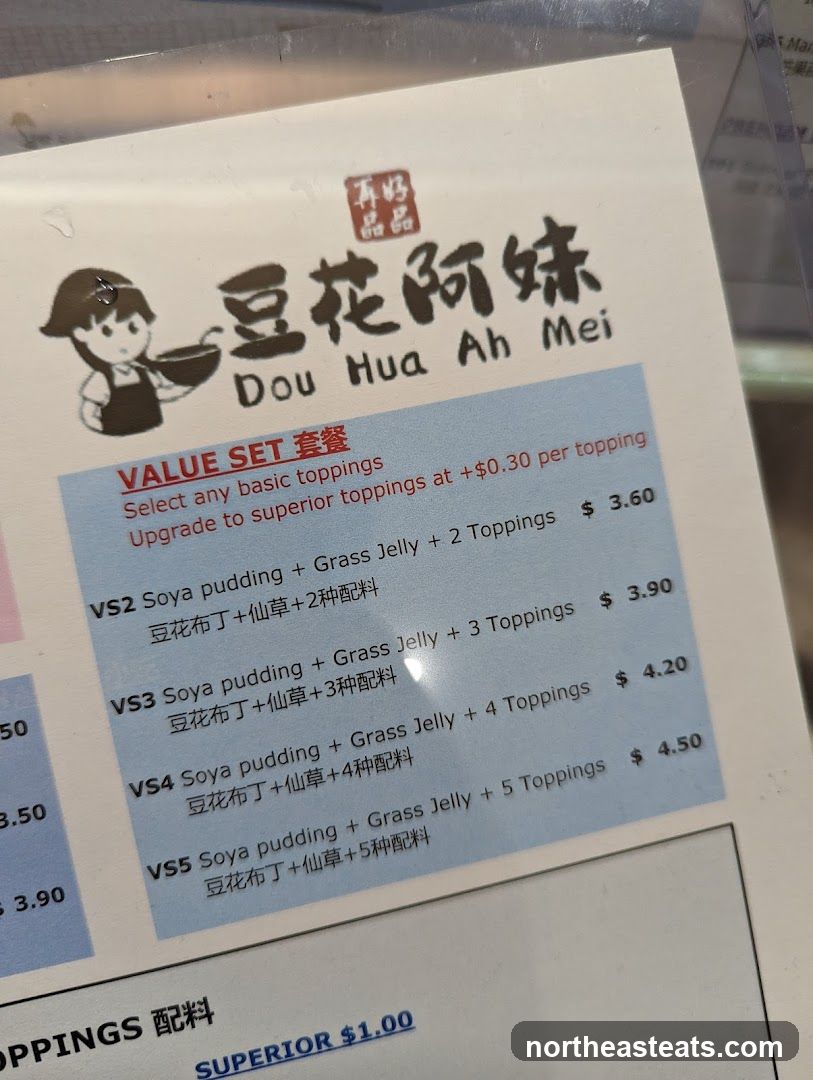 Dou Hua Ah Mei Value Set Menu