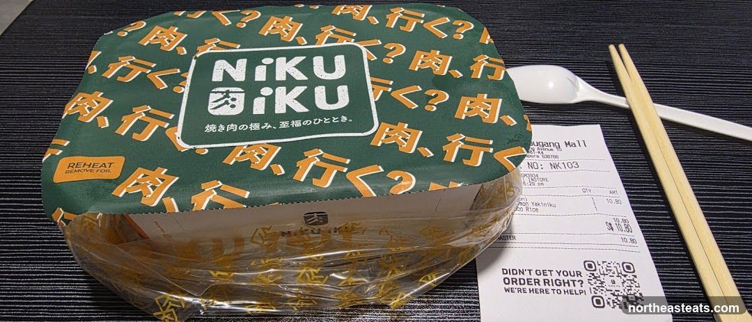 Niku Niku Takeout Box