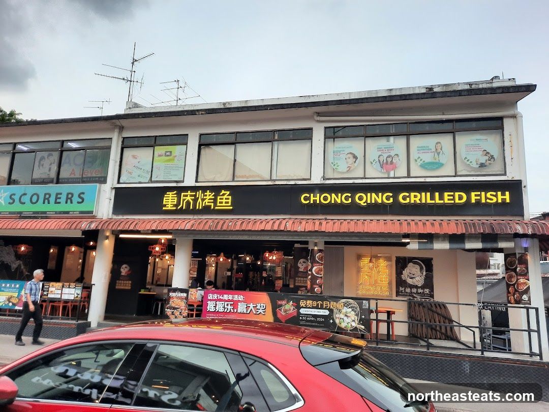 Little Farms Bar+Grill, Serangoon Garden (Restaurant)