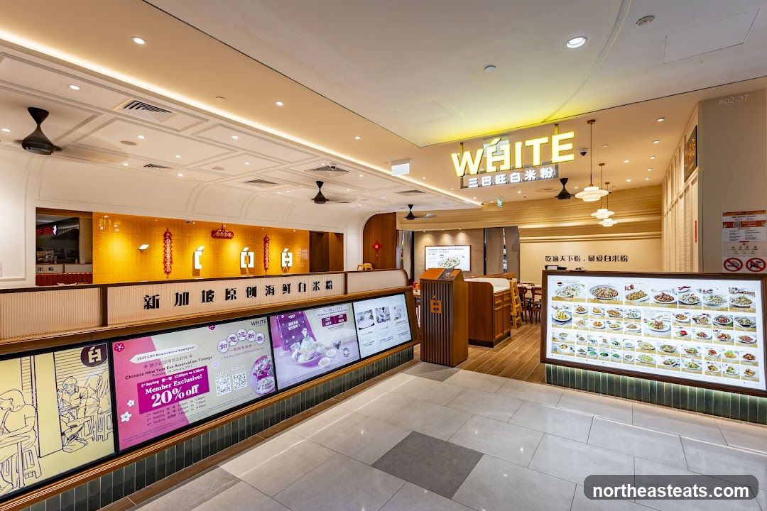 White Restaurant (Compass One)