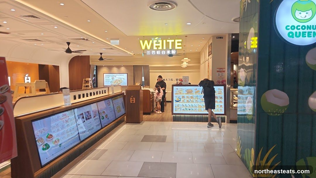 Restaurant Interior with Digital Menus