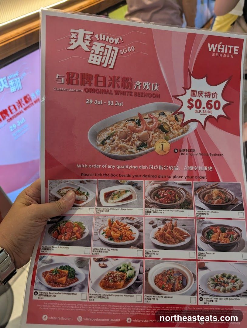 Celebrate SG60 with Original White Beehoon