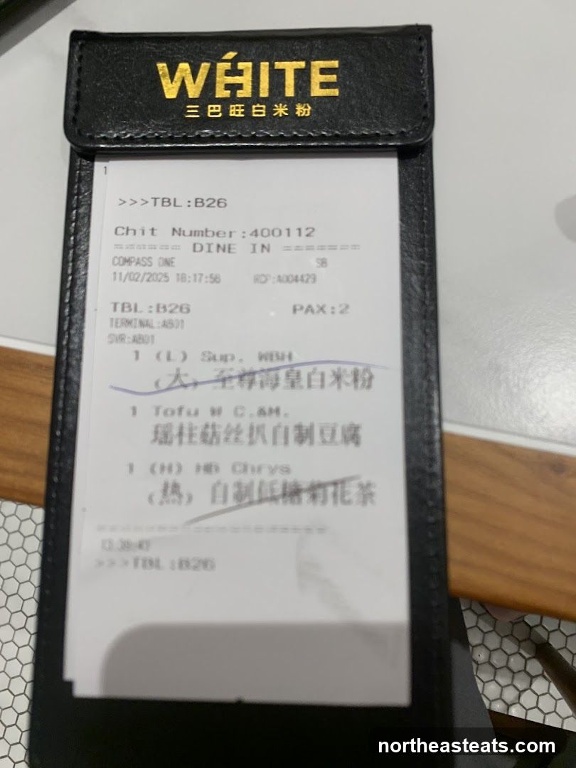 Receipt