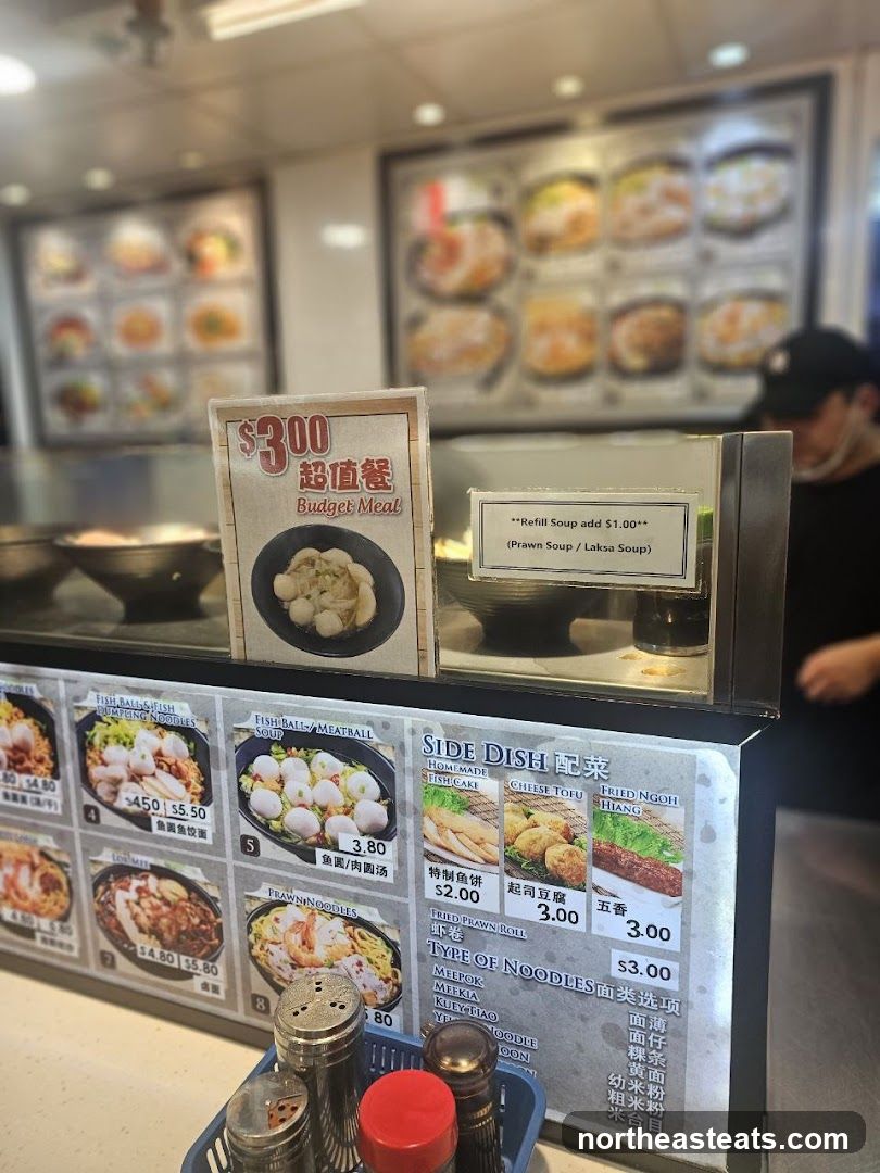 Minced Meat Noodle (Punggol Plaza)