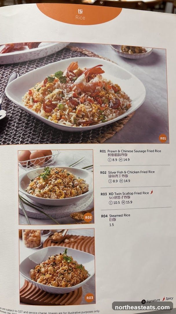 Rice