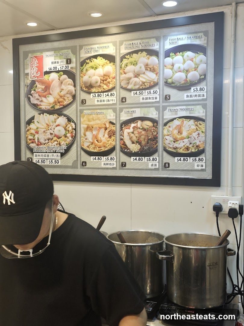 Noodle Menu