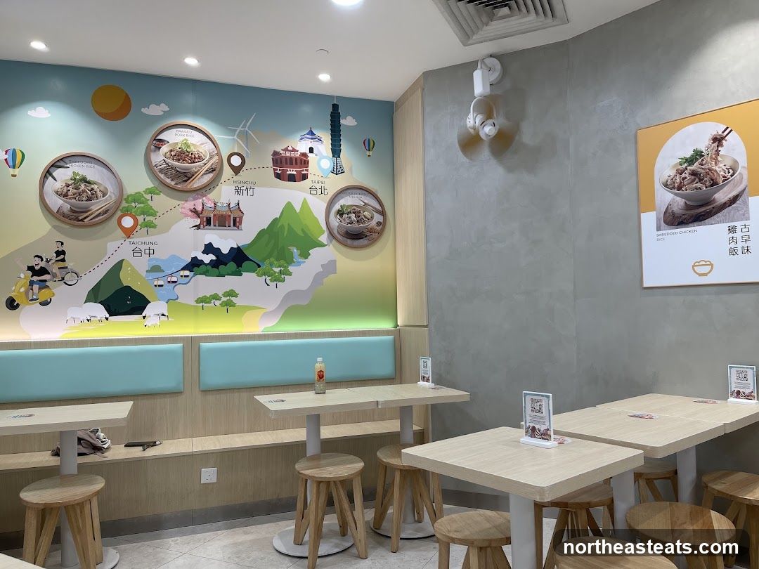 Restaurant Interior with Taiwanese Themed Mural