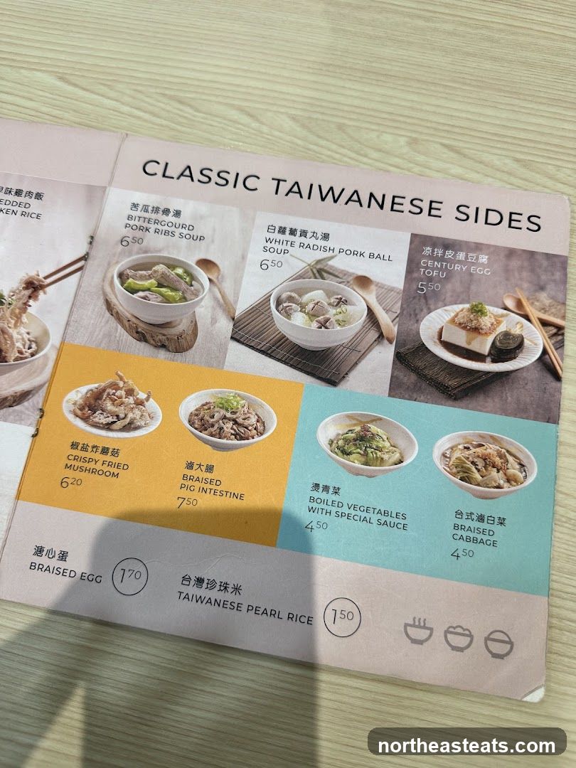 CLASSIC TAIWANESE SIDES