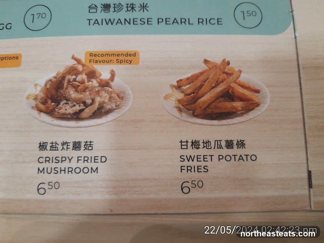 Taiwanese Pearl Rice Menu