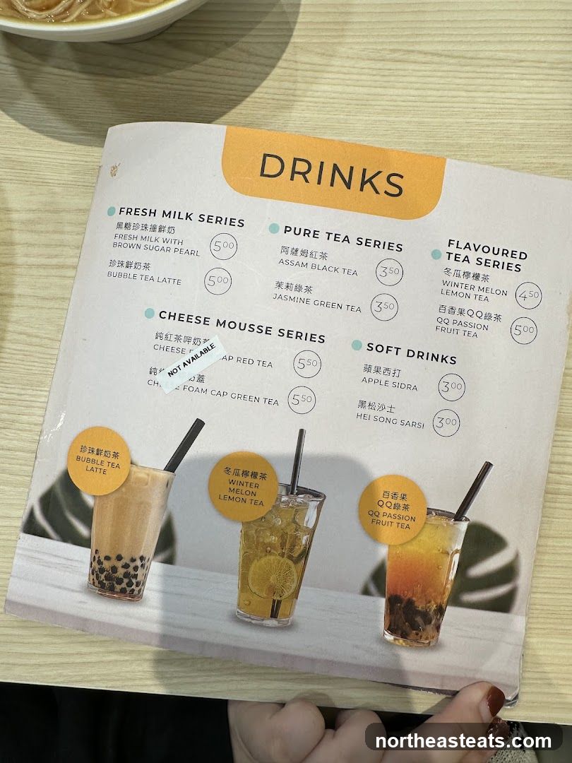 Drinks Menu